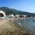 Vacanza più, alloggi privati a Bijela, Montenegro - plaza 2